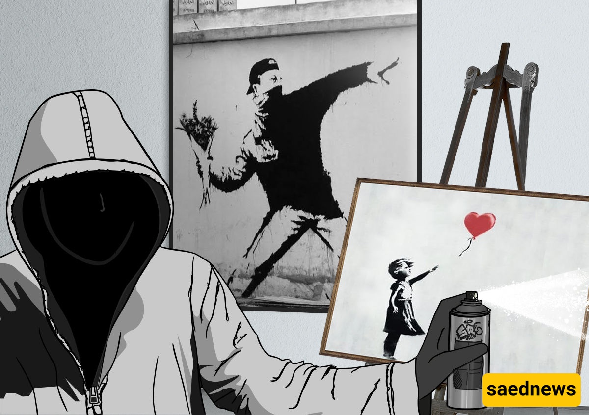 A History of Anonymity