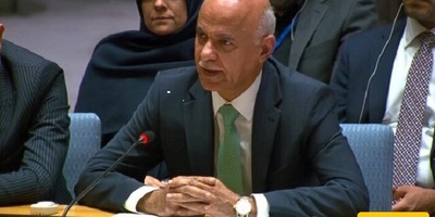Iraq’s Ambassador: The U.S. Attack on Iran’s Nuclear Facilities is a Serious Threat to International Peace and Security