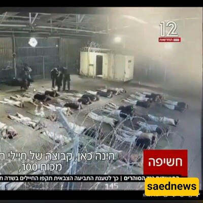 Leaked Video Shows Israeli Troops Harassing Prisoners