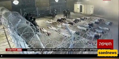 Leaked Video Shows Israeli Troops Harassing Prisoners