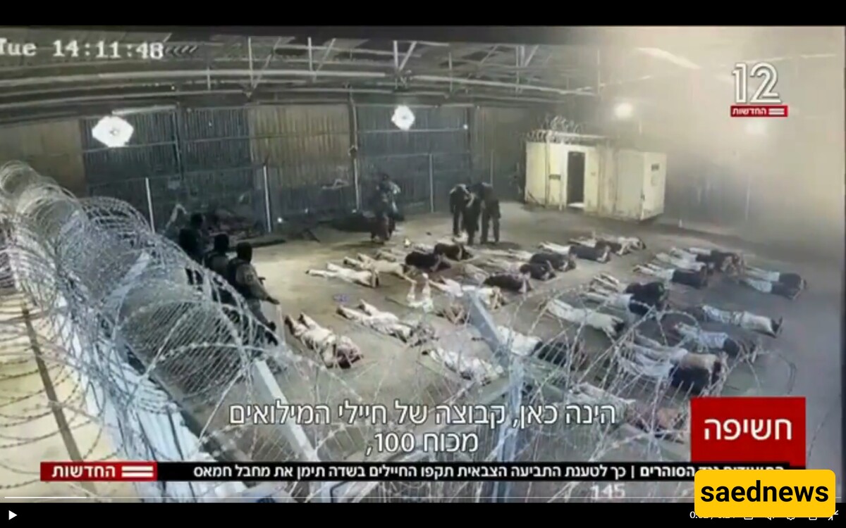 Leaked Video Shows Israeli Troops Harassing Prisoners