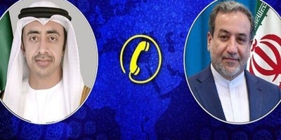 Araghchi Warns Islamic Countries Against Zionist Regime Plots