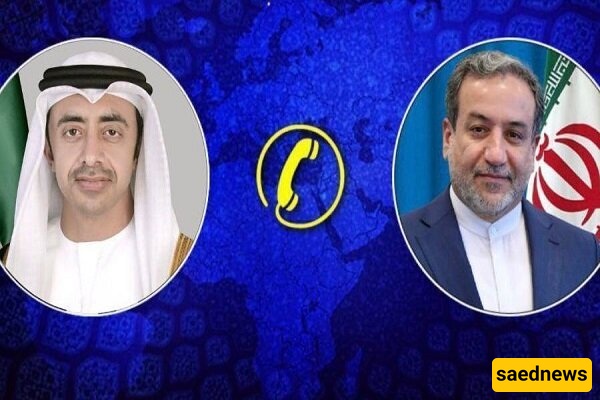 Araghchi Warns Islamic Countries Against Zionist Regime Plots