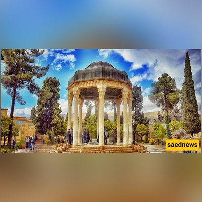 9 Shiraz Tombs That Turn Centuries Into an Afternoon Stroll