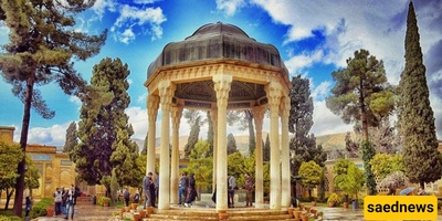 9 Shiraz Tombs That Turn Centuries Into an Afternoon Stroll