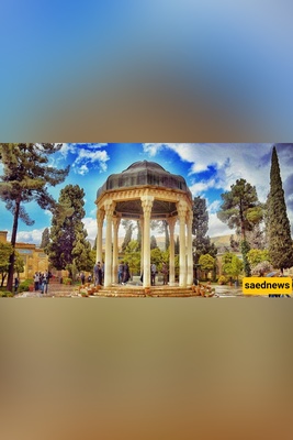 9 Shiraz Tombs That Turn Centuries Into an Afternoon Stroll