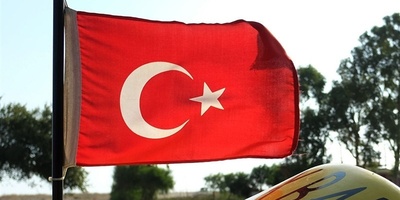 Turkey's Civil Servants Stage Nationwide One-Day Strike over Salary Dispute