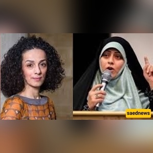 Mina Alinejad’s harsh reaction to her sister Masih Alinejad / For years I have suffered from my sister’s disregard for my affection, I was less valuable to her than what she always claimed…