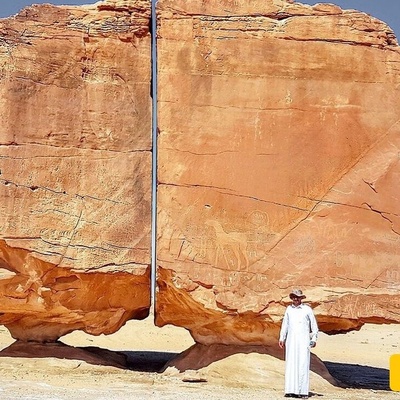 What Caused Saudi Arabia’s Mysterious Al Naslaa Rock Formation to Split in Two?
