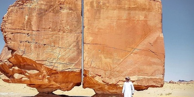 What Caused Saudi Arabia’s Mysterious Al Naslaa Rock Formation to Split in Two?