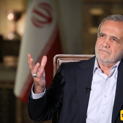 China Expected to Lay Ground for Multilateral World