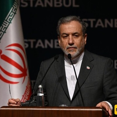 Iran Rejects EU’s Call To Negotiate Termination Of Nuclear Program