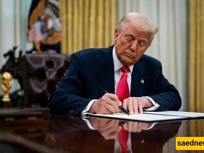 Trump’s letter to the Supreme Leader has been made public