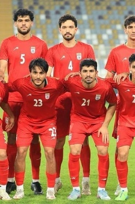 Iran, Uzbekistan Share Spoils at 2026 AFC U-23 Asian Cup
