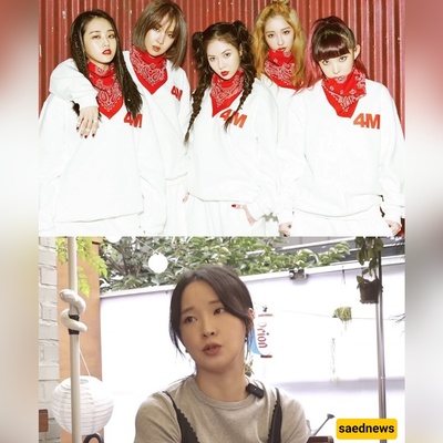 Jenyer (Jeon Jiyoon) Reveals the Heartbreaking Truth After 4MINUTE’s Disbandment