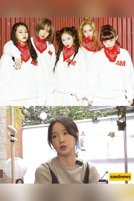 Jenyer (Jeon Jiyoon) Reveals the Heartbreaking Truth After 4MINUTE’s Disbandment