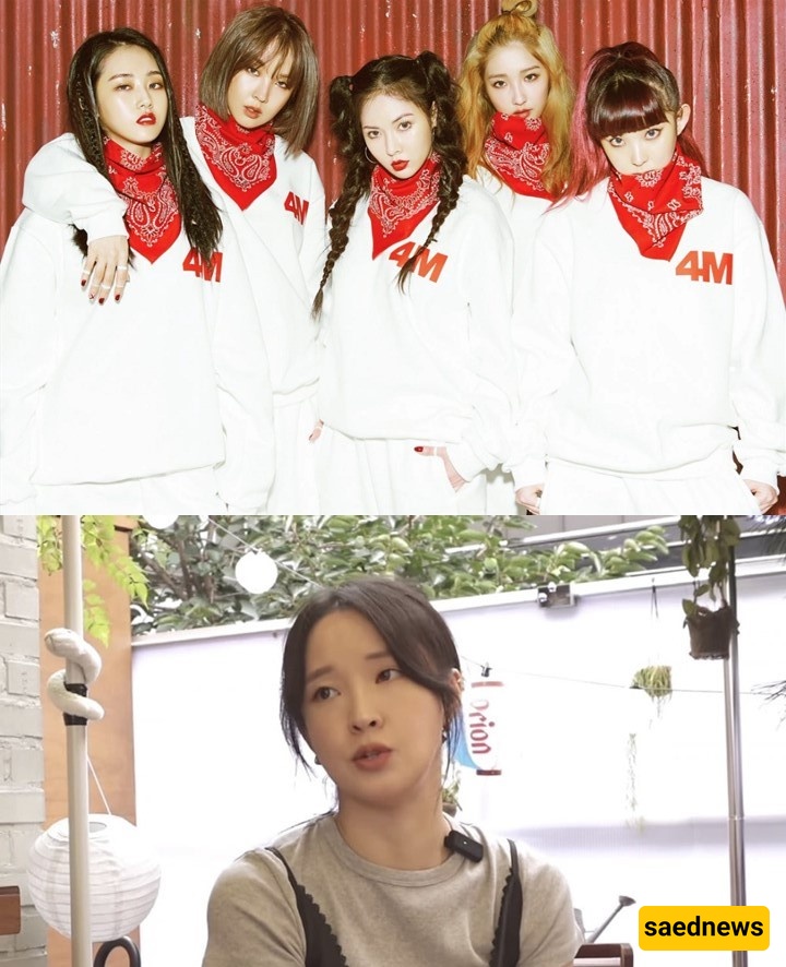 Jenyer (Jeon Jiyoon) Reveals the Heartbreaking Truth After 4MINUTE’s Disbandment