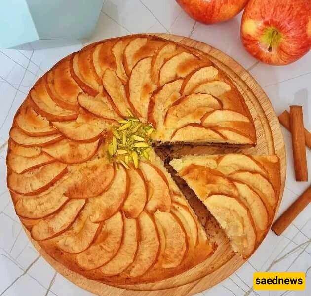 Apple Cinnamon Cake