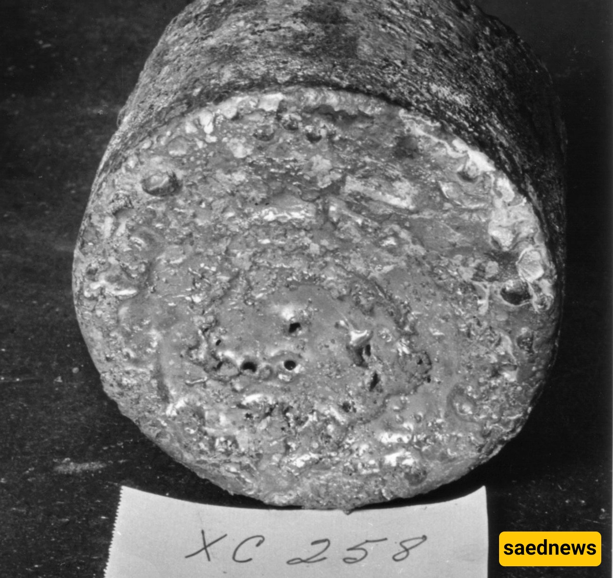 Enriched uranium