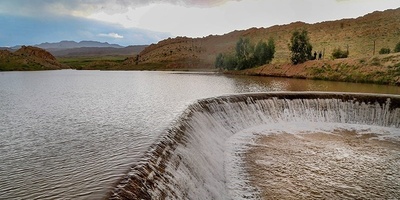 Kebar Dam: Unlocking the Secrets of the World’s Oldest Arch Dam