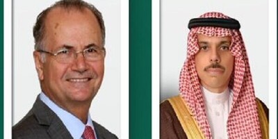 Palestinian Authority, Saudi FM Discuss Israeli Aggression