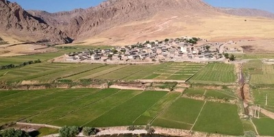 A Journey Through the Enchanting Nature of Chardavol