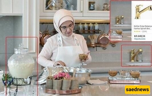 Erdoğan’s Wife