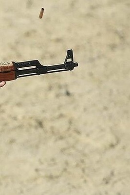 Three Iranian Police Officers Killed in Gunmen Clash