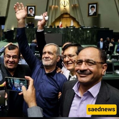 Manifest Of National Unity, Convergence in Iranian Parliament