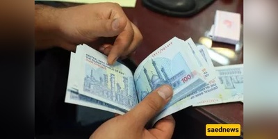 Can a Parent Take Your Cash? The Religious Rule That Surprises Many