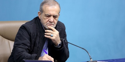 Pezeshkian Stresses Commitment To Defending Iran, Supporting Palestinian Rights