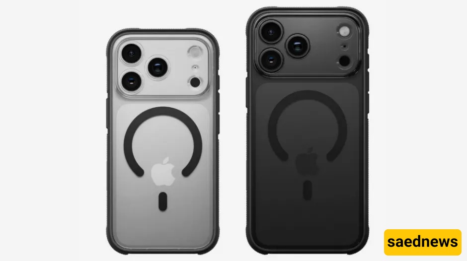 Phone 17 DESIGN