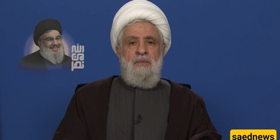 Hezbollah's SG: Iran Thwarted Israeli-American Aggression, Emerged Stronger