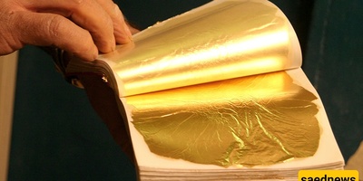 Gold Leaf Work and Its Techniques