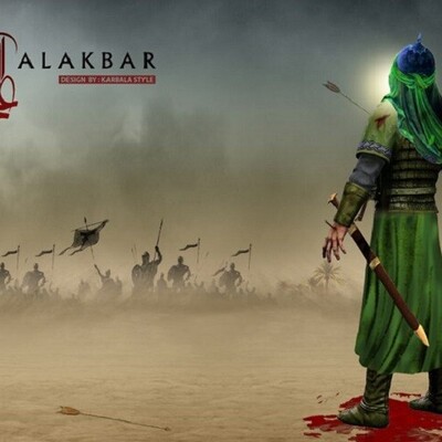 Getting to Know the Life of Hazrat Ali Akbar (AS)