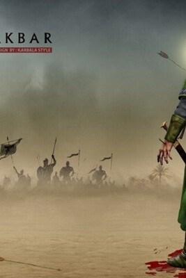Getting to Know the Life of Hazrat Ali Akbar (AS)