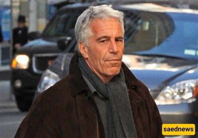 Epstein Case Becomes News Again; Accusations Of Cover-Up Against Trump Administration