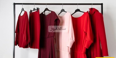 Best Yalda Night Girls’ Outfit Ideas for the Shab-e Yalda Celebration