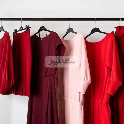 Best Yalda Night Girls’ Outfit Ideas for the Shab-e Yalda Celebration