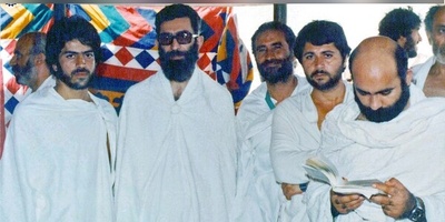 A Look at 10 Foreign Trips of Iran’s Supreme Leader: From the U.S. to China, North Korea to India + Stunning Photos