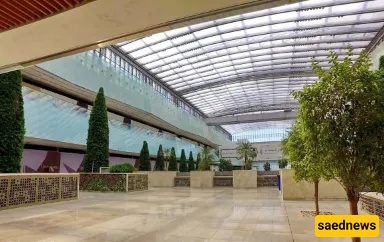 Iran Mall