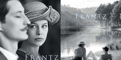 The Life Story of Kafka Contends at the Oscars