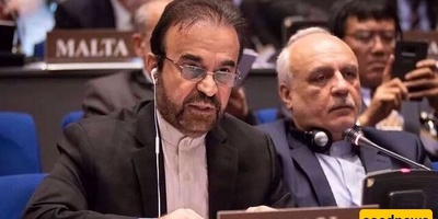 Iran Criticizes IAEA Safeguards Demands Amid Ongoing Aggression