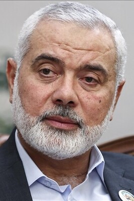 Iran declares 3 days of public mourning for Haniyeh martyrdom