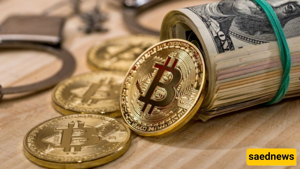 What Is The Islamic Ruling on Bitcoin?