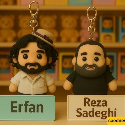 Lobobo? No thanks, we’ve got our own celebrity dolls! / Artist keychains hit the market too—will you pick Majid Razavi or Reza Sadeghi? + Photos