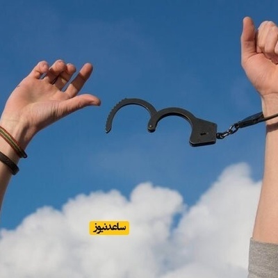 To What Extent Are Independence and Individual Freedoms After Marriage Supported?