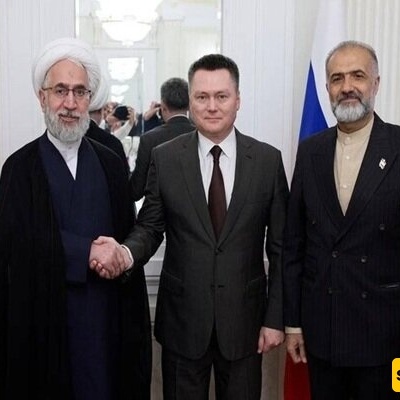 Iran and Russia Move to Strengthen Legal Cooperation