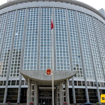 China Criticizes Trump’s Decision to Withdraw US from UNESCO