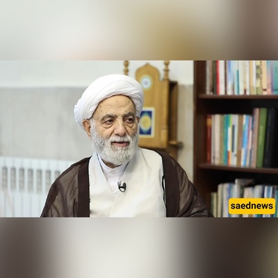Behind Closed Doors: Photos Reveal Humble Home Life of Ayatollah Qaraati